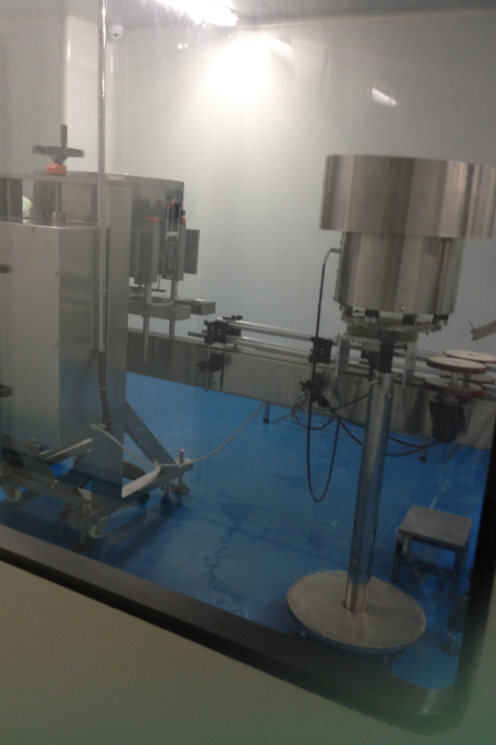 海南皇隆制藥股份有限公司新藥廠擴(kuò)建項目302車間及動物房調(diào)試公示